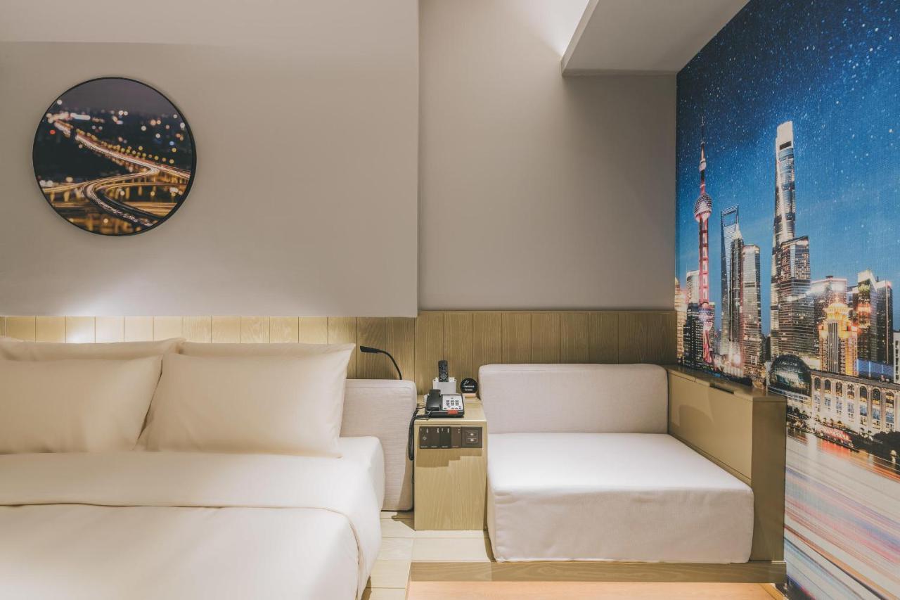 Atour X Hotel The Bund East Nanjing Road Shanghai Exterior foto